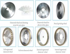 不同形狀的金屬結(jié)合劑砂輪